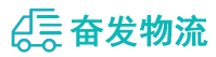 中山到仓山区物流公司
